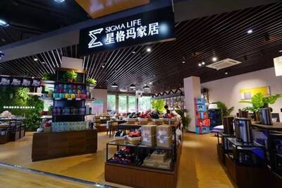 巡店报告 开业9个月，京东与五星电器无界零售体验店交出首张“答卷”