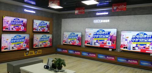 首届中国家电创新零售峰会召开，长虹美菱双星闪耀斩获两项优秀案例奖